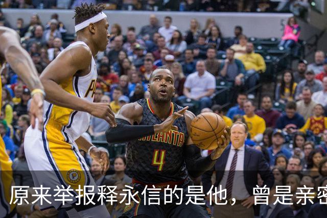 原来举报释永信的是他，曾是亲密师徒，如今年收入过亿，专注办学